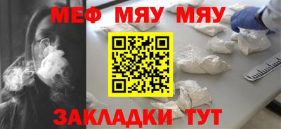 jwh Рузаевка