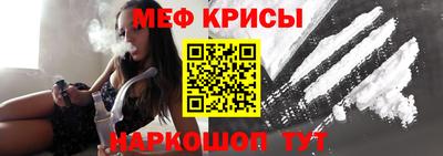 Альфа ПВП Рыбинск