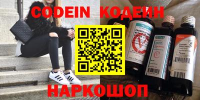 jwh Рузаевка