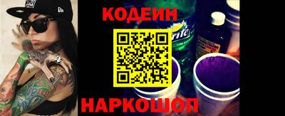 jwh Рузаевка
