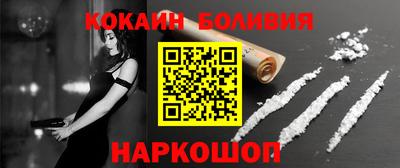 jwh Рузаевка