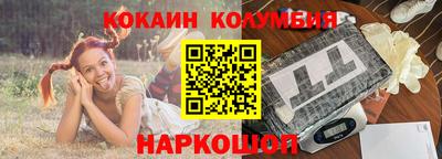 Альфа ПВП Рыбинск