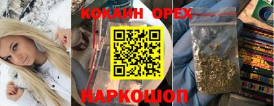 jwh Рузаевка