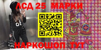 меф Рязань