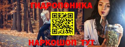 меф Рязань