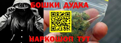 jwh Рузаевка