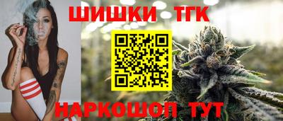 Альфа ПВП Рыбинск