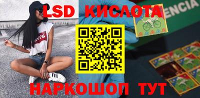 jwh Рузаевка