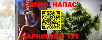 Альфа ПВП Рыбинск