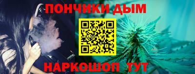 jwh Рузаевка