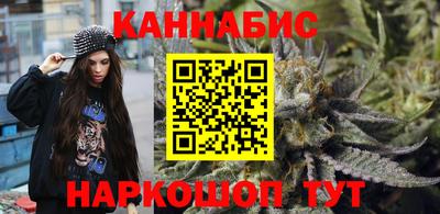 jwh Рузаевка