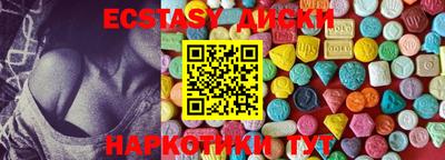 Альфа ПВП Рыбинск
