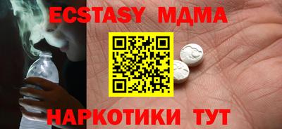 jwh Рузаевка