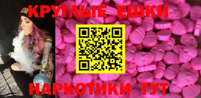 jwh Рузаевка