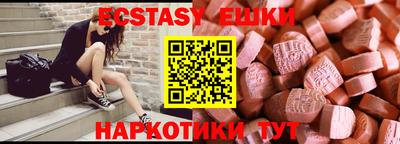 Альфа ПВП Рыбинск