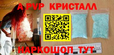 jwh Рузаевка