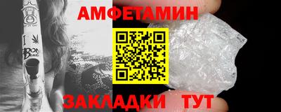 меф Рязань