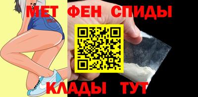 Альфа ПВП Рыбинск