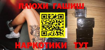 Альфа ПВП Рыбинск