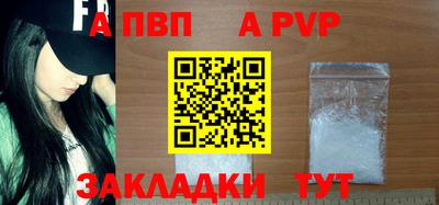 jwh Рузаевка