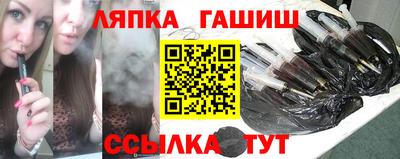 меф Рязань