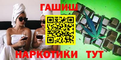 Альфа ПВП Рыбинск