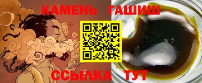 Альфа ПВП Рыбинск