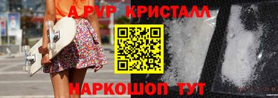 jwh Рузаевка