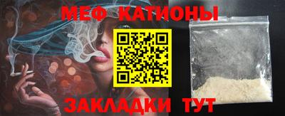 Альфа ПВП Рыбинск
