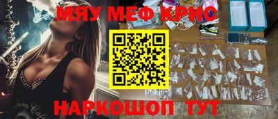 jwh Рузаевка