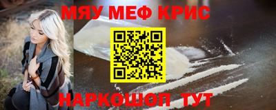 Альфа ПВП Рыбинск